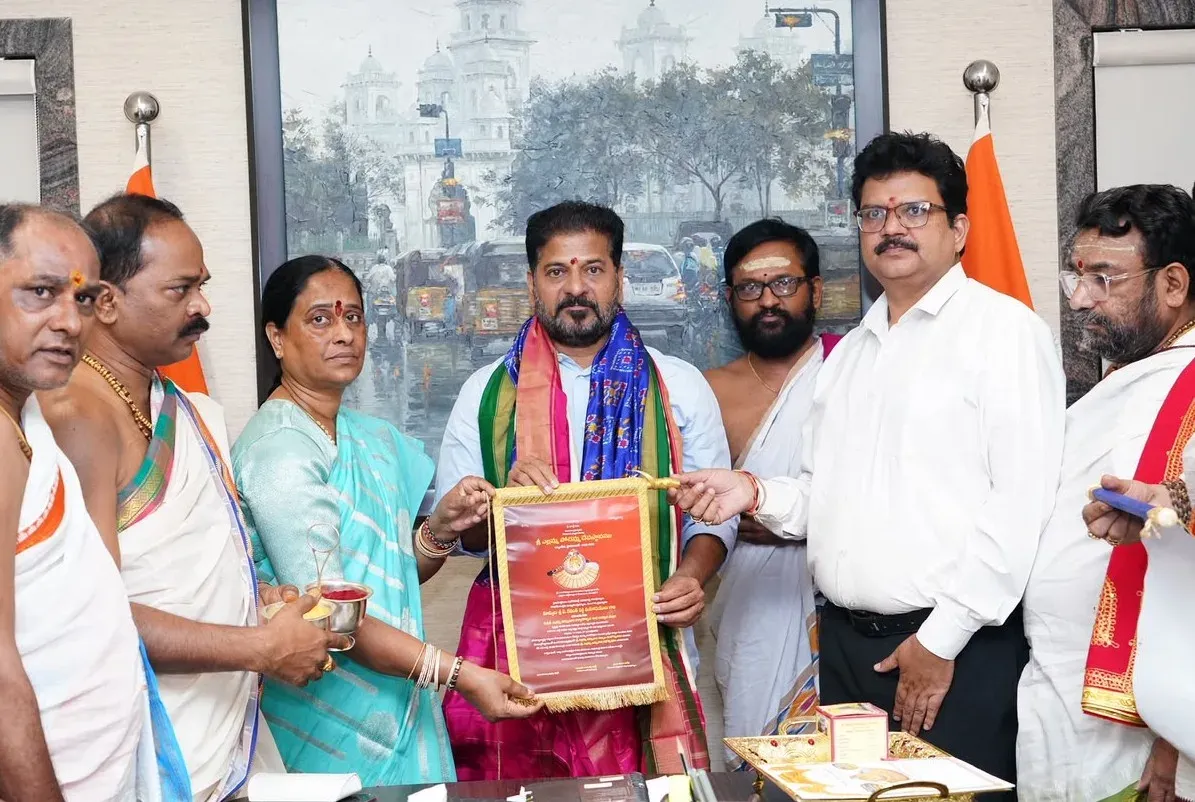 CM Revanth Reddy Invited to Golconda Bonalu 2026