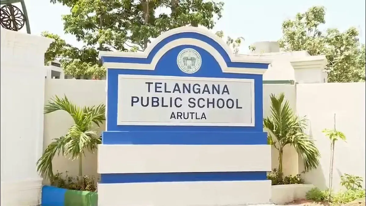 CM Revanth Reddy launches Telangana Public School in Arutla