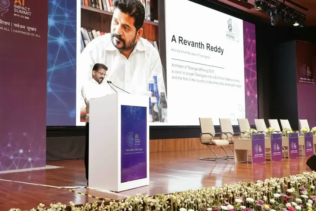 Could CM Revanth Reddy's AI Start-up Village Transform Telangana's Tech Landscape?