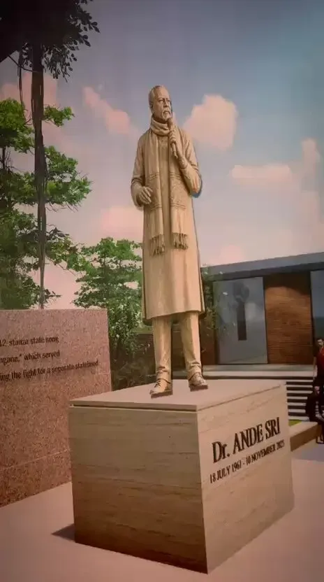 CM Revanth Reddy Pays Tribute to Poet Ande Sri