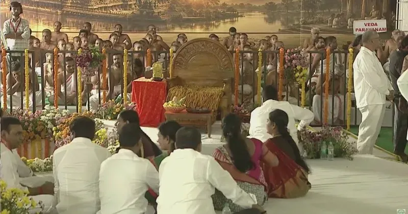 CM Revanth Reddy Performs Bhoomi Pooja at Yadagirigutta Temple