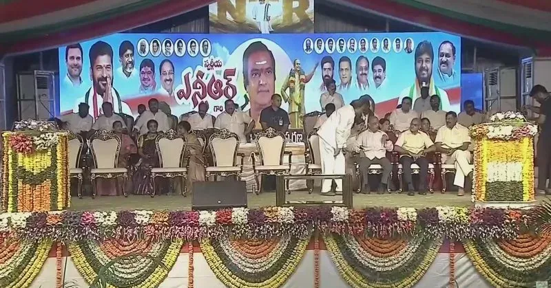 CM Revanth Reddy Unveils NTR Statue at Maitri Vanam, Hyderabad