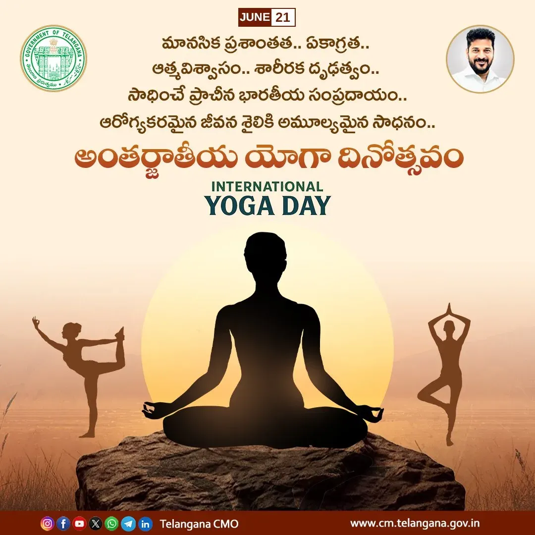 CM Revanth Reddy urges Telangana to embrace yoga daily