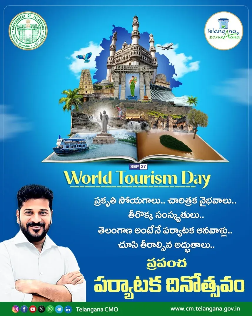 CM Revanth Reddy's World Tourism Day vision for Telangana