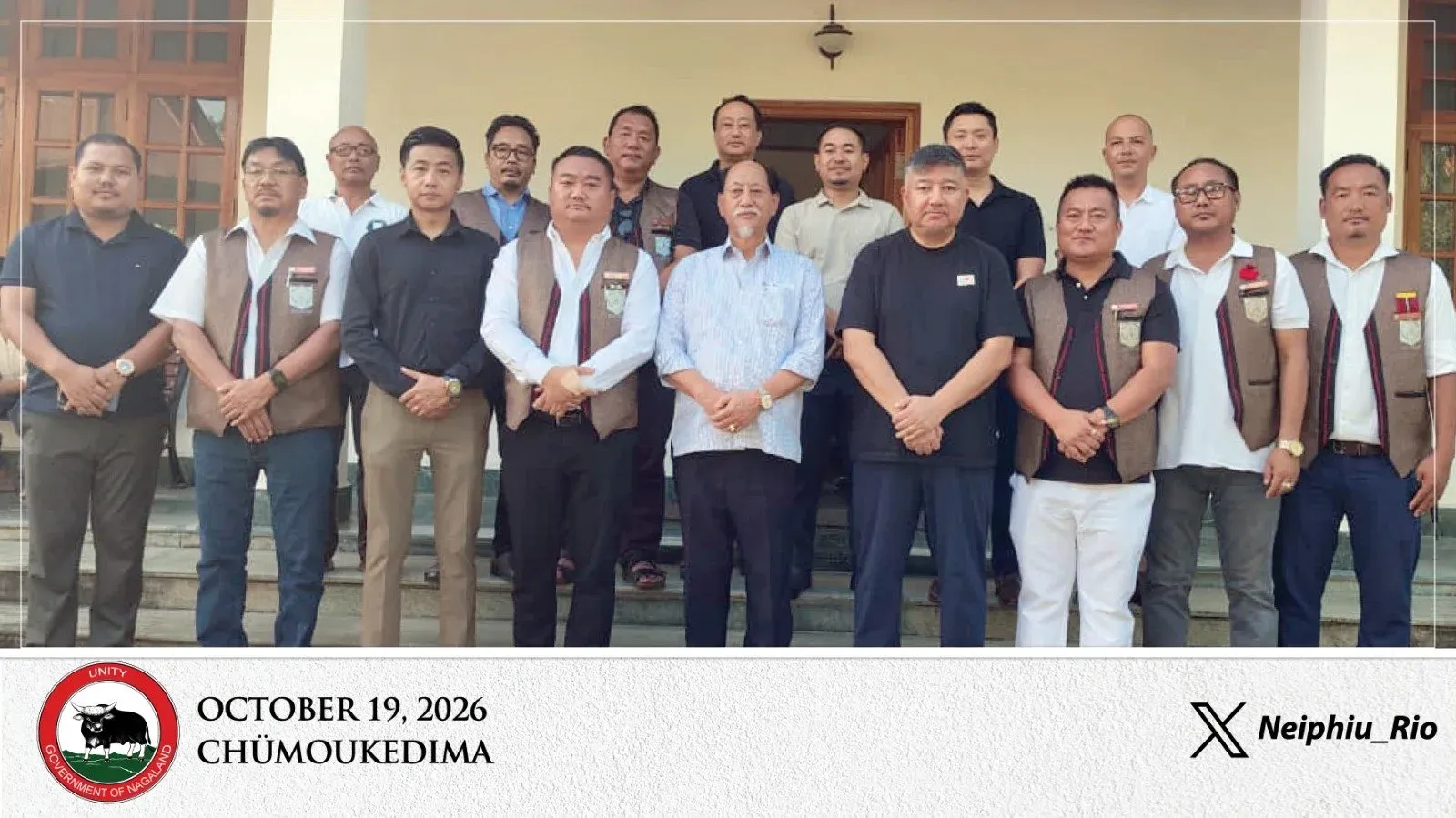 CM Rio meets Dimapur Urban Council Chairmen Federation