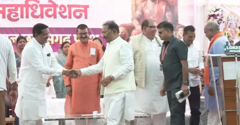 CM Sai Addresses Chandranahu Kurmi Kshatriya Samaj Convention