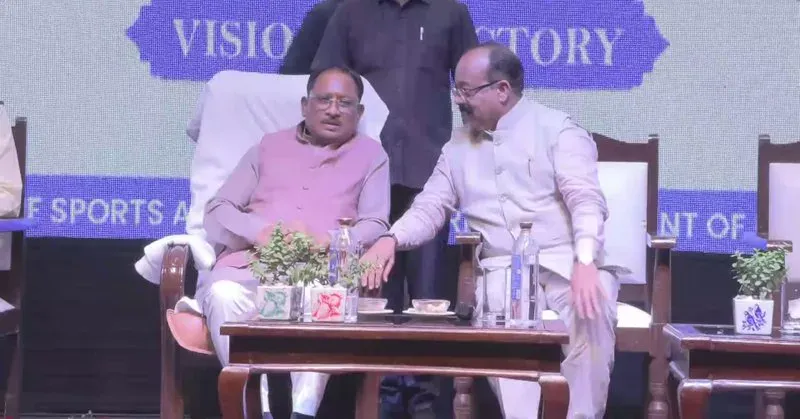 CM Sai Announces Chhattisgarh Sports Conclave 2026