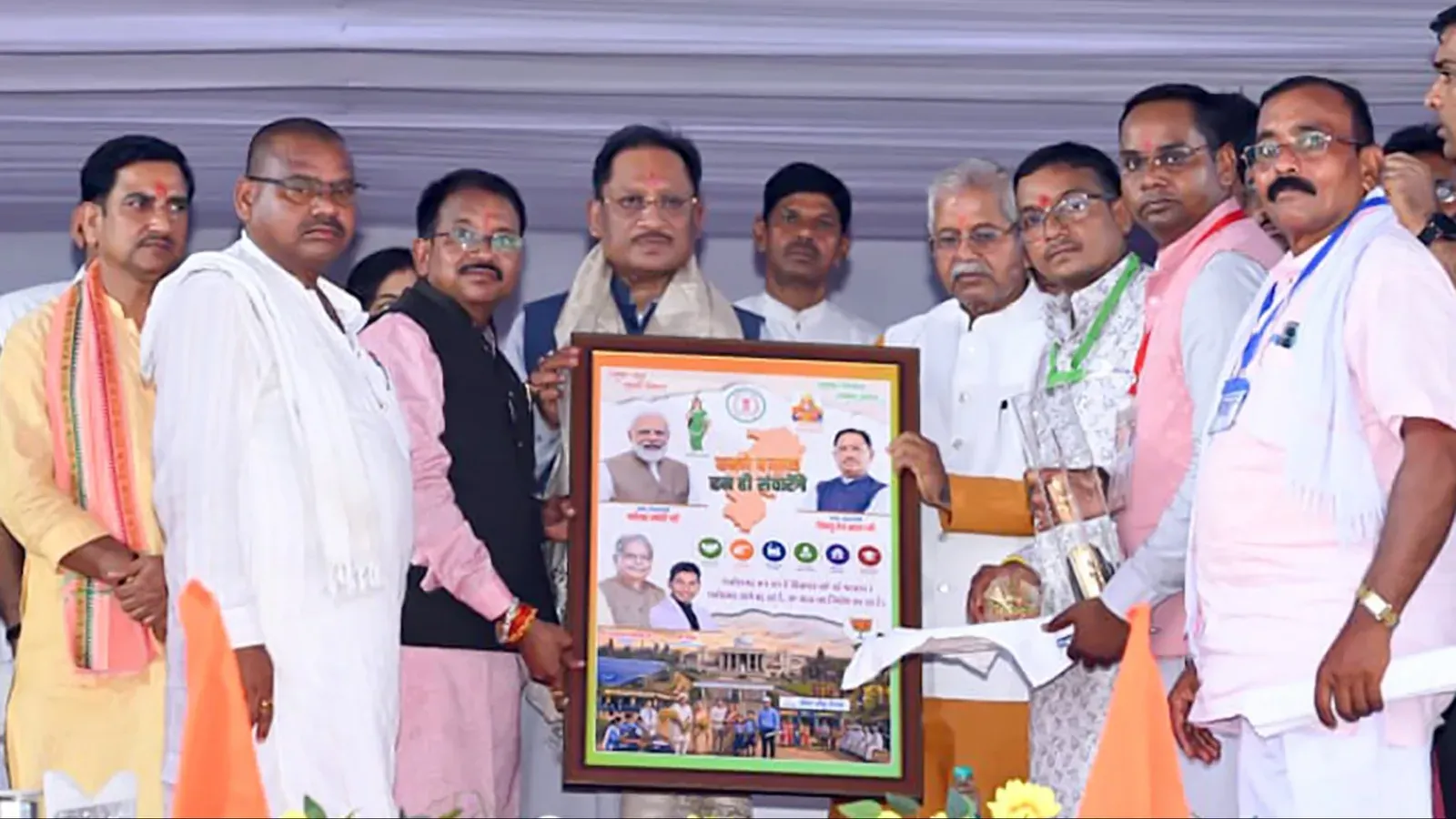 CM Sai Attends Gadge Baba Jayanti Event in Bilaspur