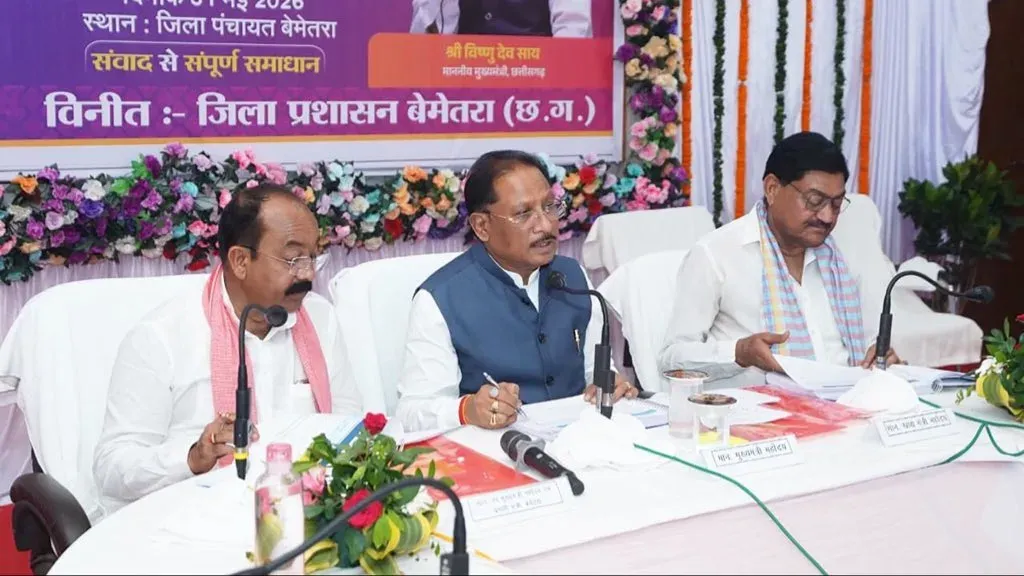 CM Sai Chairs Divisional Review Meet in Bemetara