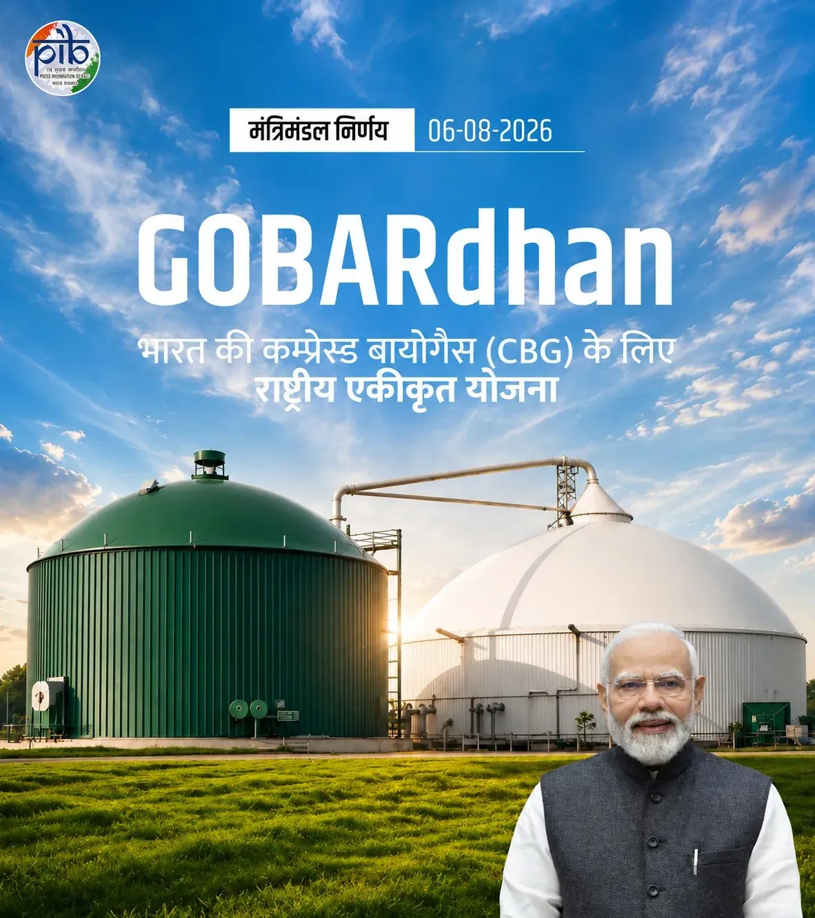 CM Sai Hails ₹23,731 Cr GOBARdhan Cabinet Nod