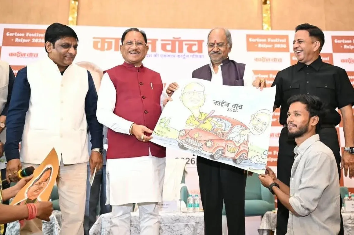 CM Sai hails Cartoon Festival 2026 in Raipur for art and satire