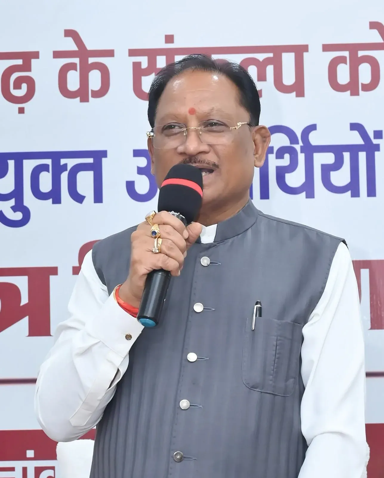 CM Sai Hands Appointment Letters to 520 Health Staff in Raipur