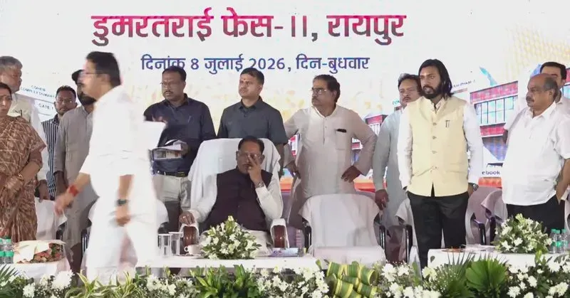 CM Sai Holds Naming and Inauguration Ceremony in Chhattisgarh