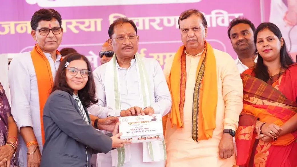 CM Sai Holds Sushasan Tihar Grievance Camp in Balodabazar