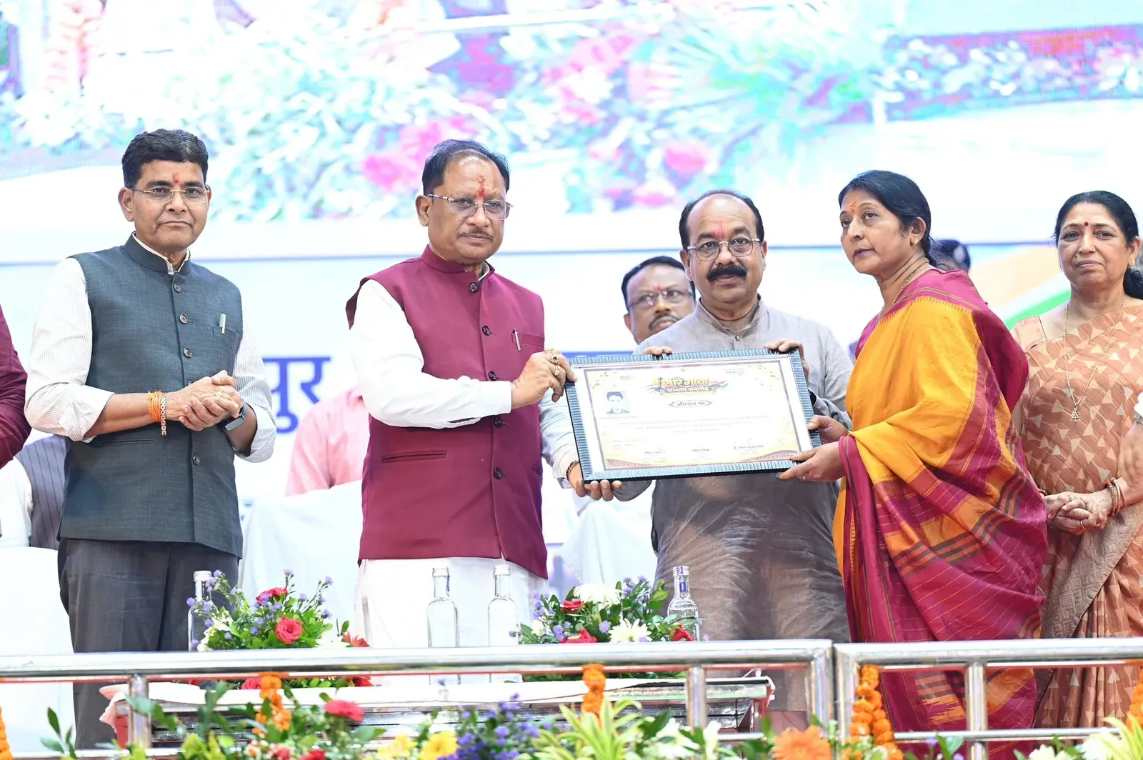 CM Sai Honours Firefighters, Veterans at Raipur Antyodaya Event