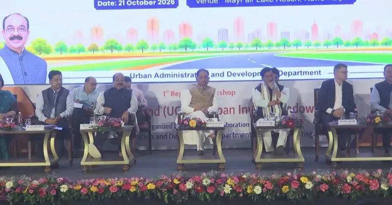 CM Sai hosts 1st Regional Workshop on UCF & UiWIN in Nava Raipur