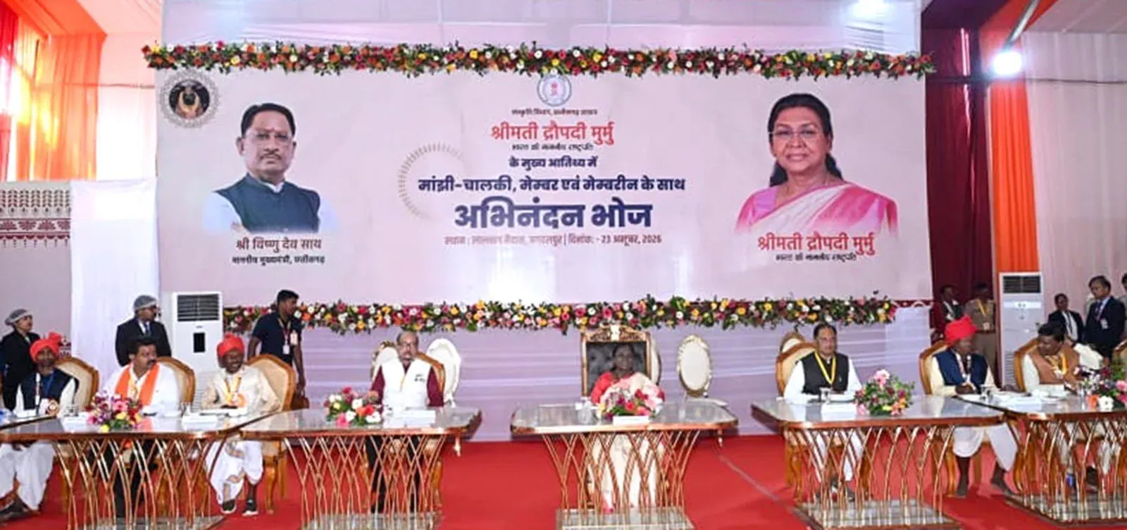 CM Sai Hosts Bastar Dussehra Honour Feast for Tribal Leaders