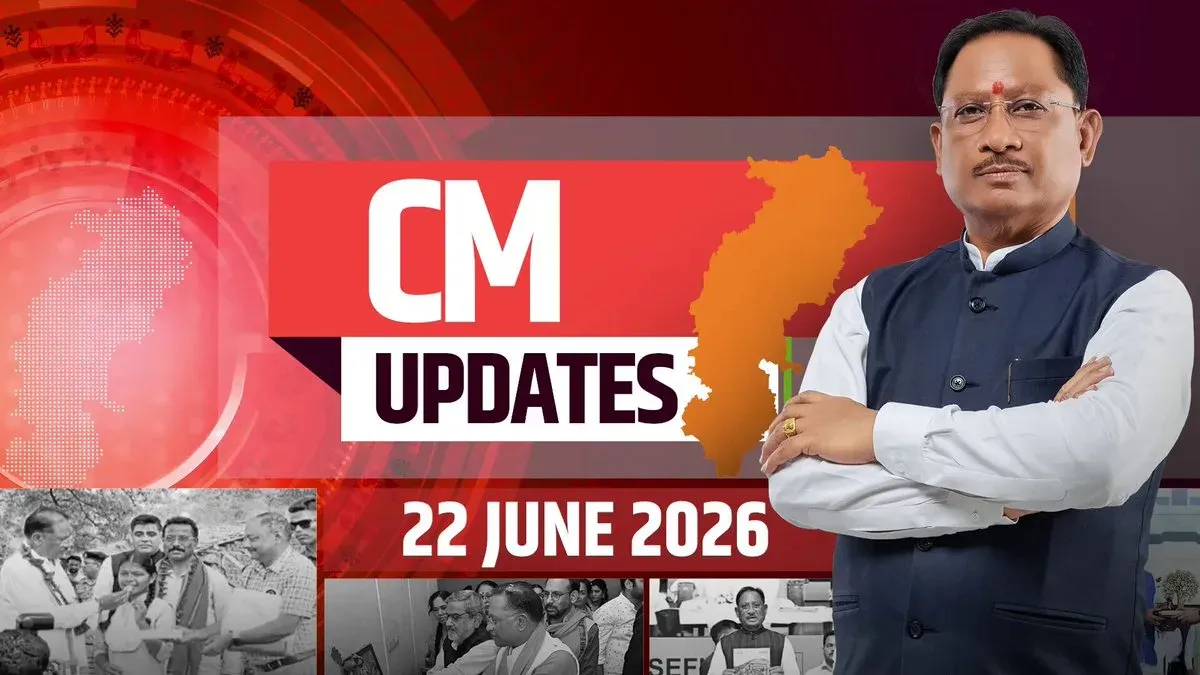 CM Sai in Focus: Chhattisgarh CMO Flags Key Updates
