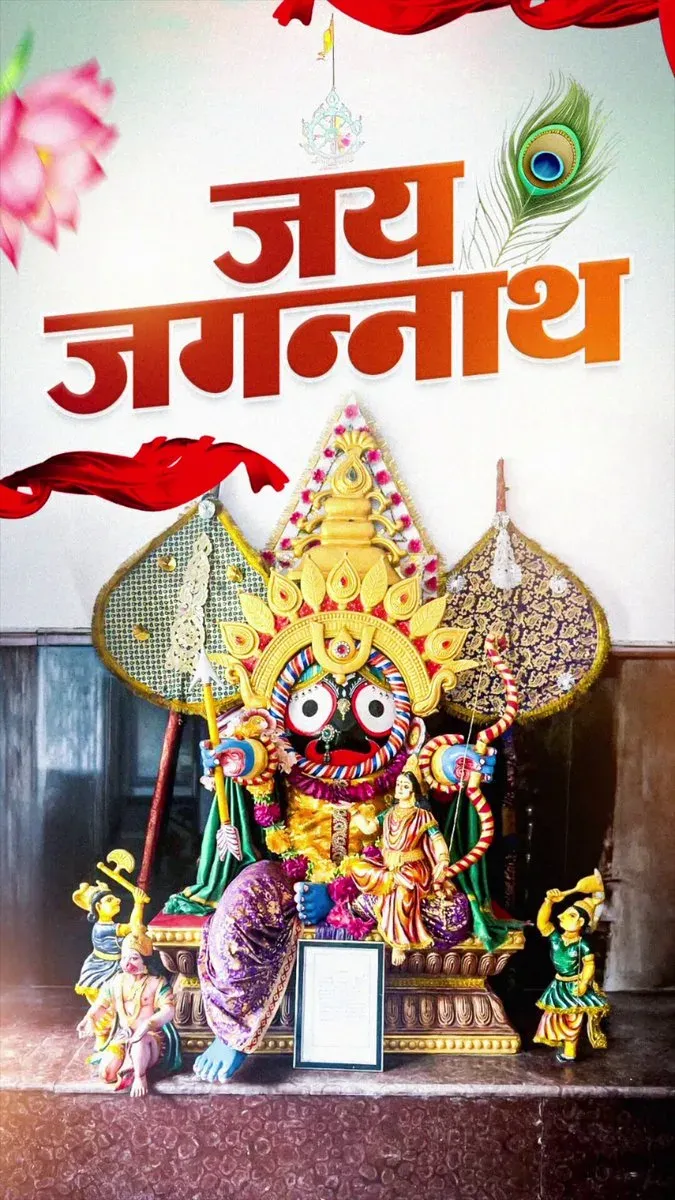 CM Sai Invites Bastar's Goncha Mahaparv Celebrations
