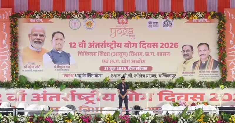 CM Sai Joins 12th International Yoga Day Celebrations in Chhattisgarh