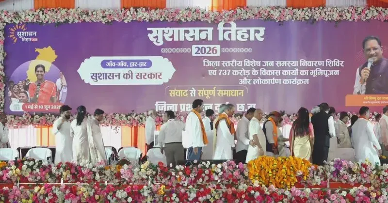 CM Sai Launches Sushasan Tihar 2026 Development Drive