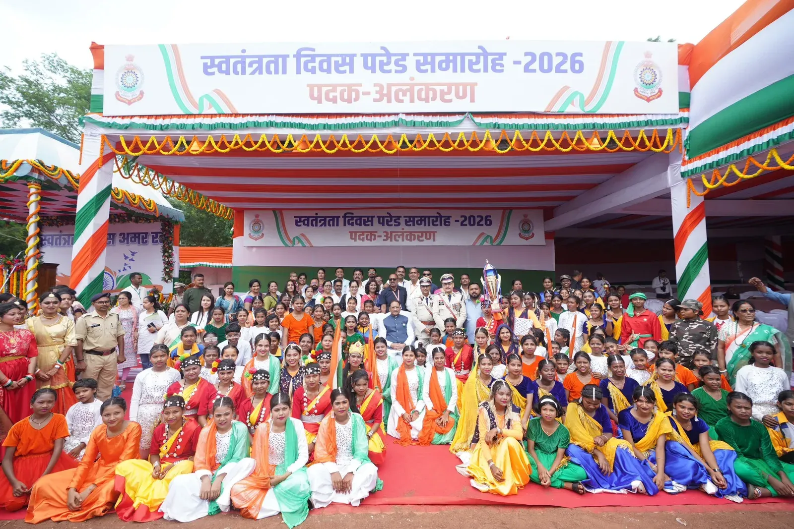 CM Sai leads Chhattisgarh's 80th Independence Day flag hoisting in Raipur