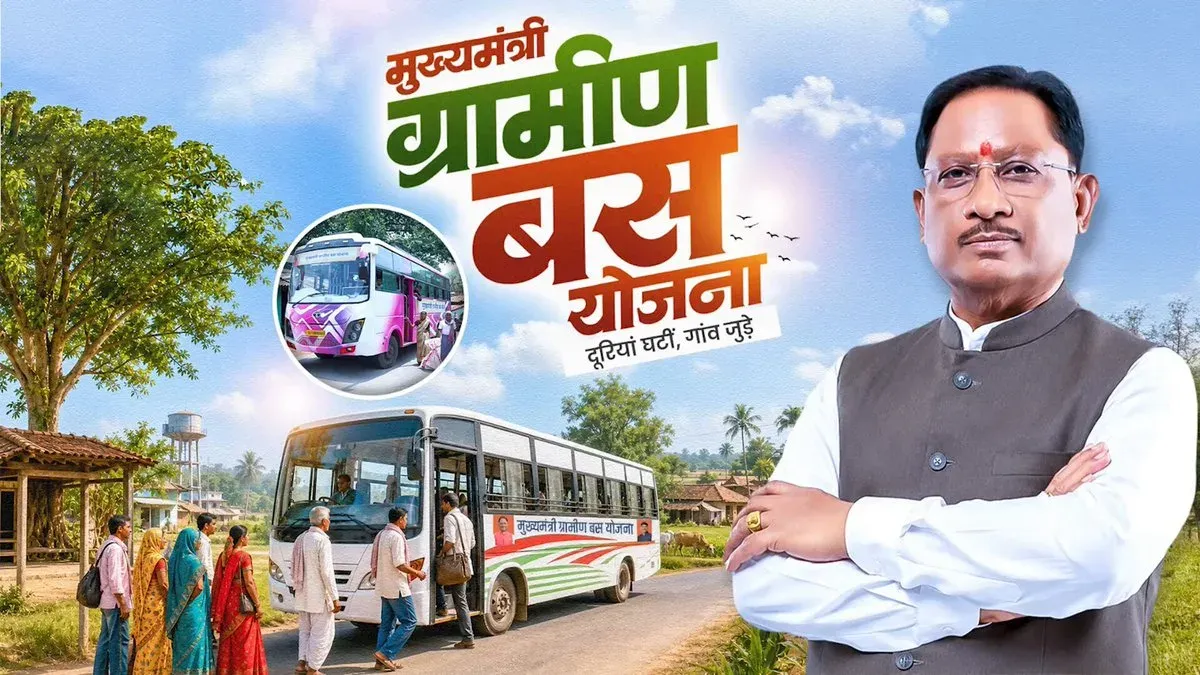 CM Sai marks one year of Mukhyamantri Grameen Bus Yojana