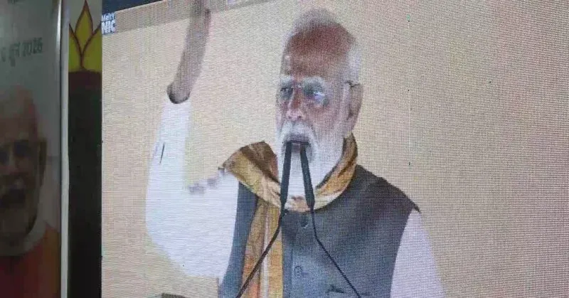 CM Sai Marks PM-KISAN Distribution Day in Chhattisgarh