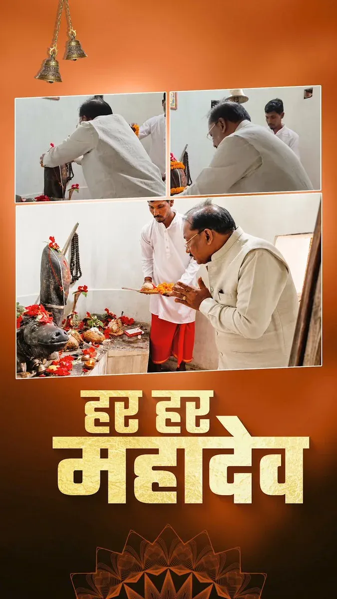 CM Sai Offers Prayers at Ancient Shiv Temple in Kondagaon