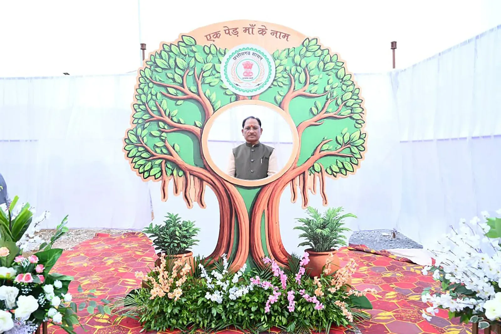 CM Sai Plants Sapling at Assembly Under Ek Ped Maa Ke Naam