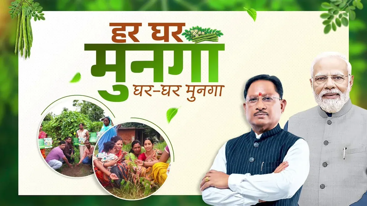 CM Sai rallies Chhattisgarh behind Moringa drive after PM Modi's Mann Ki Baat nod