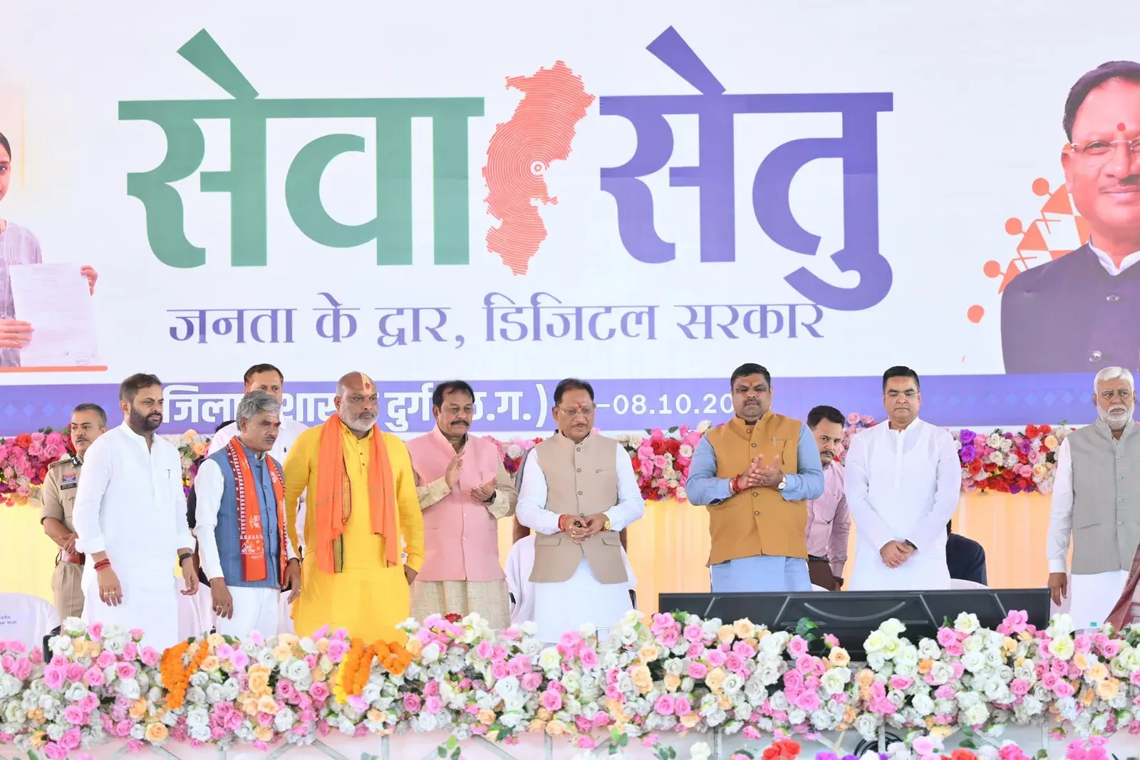 CM Sai releases 32nd Mahtari Vandan instalment at Durg Seva Setu