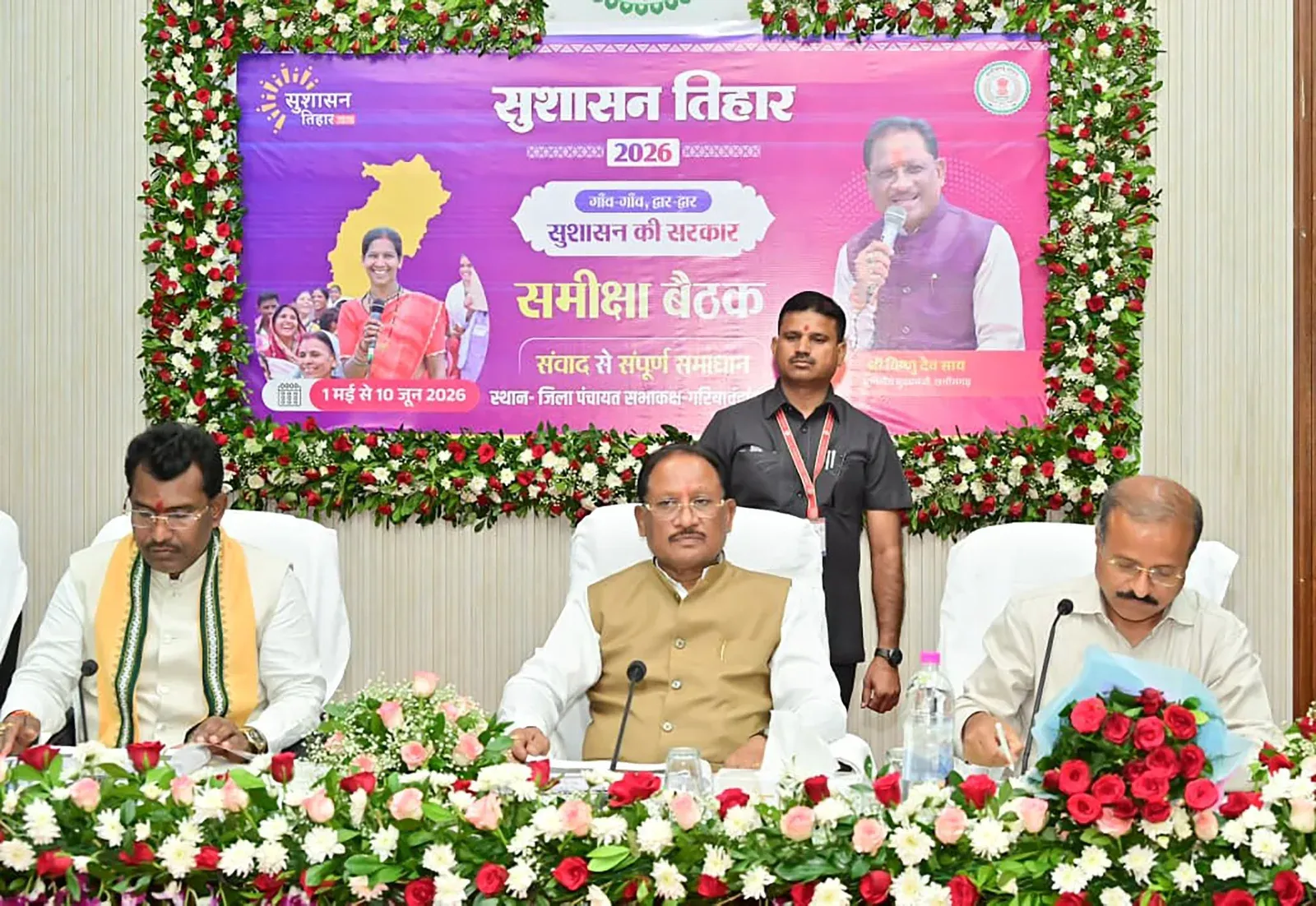 CM Sai Reviews Raipur Division, Approves Rs 7 Cr Anicut