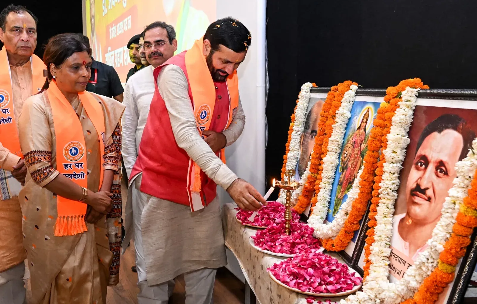CM Saini Attends Haryana BJP Chief Archana Gupta's Charge Ceremony