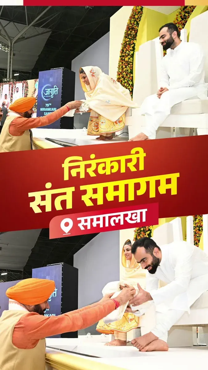 CM Saini Attends Nirankari Sant Samagam in Samalkha