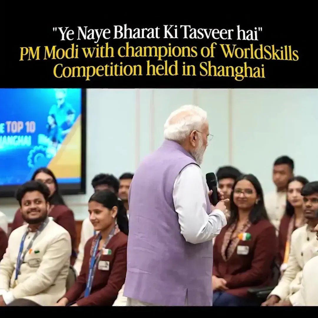 CM Saini Hails Indian Youth at World Skills Competition