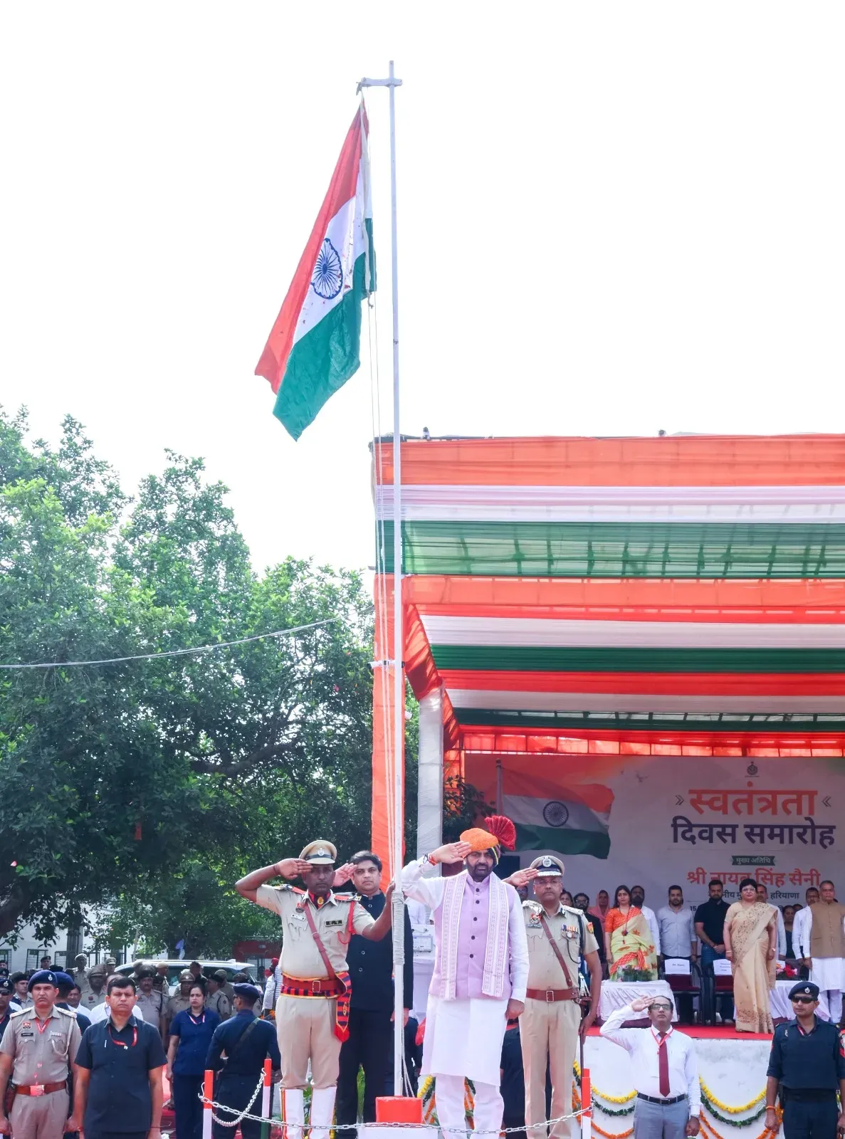 CM Saini Hoists Flag at Hansi on India's 80th Independence Day