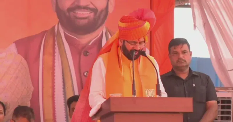 CM Saini Inaugurates 'Namo Kamal' BJP District Office in Narnaul