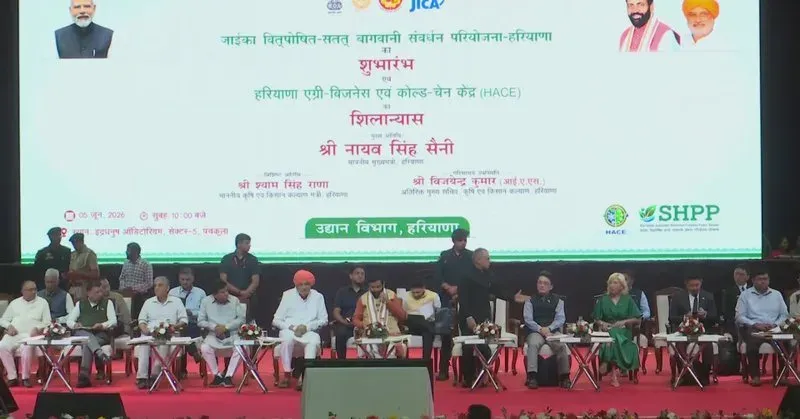 CM Saini Launches JICA-Funded Cold Chain Centre in Panchkula