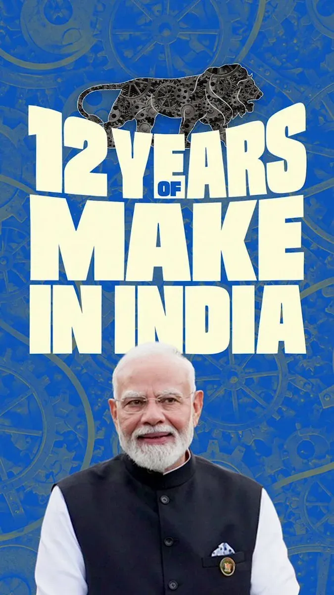 CM Saini Marks 12 Years of Make in India, Hails Modi's Vision