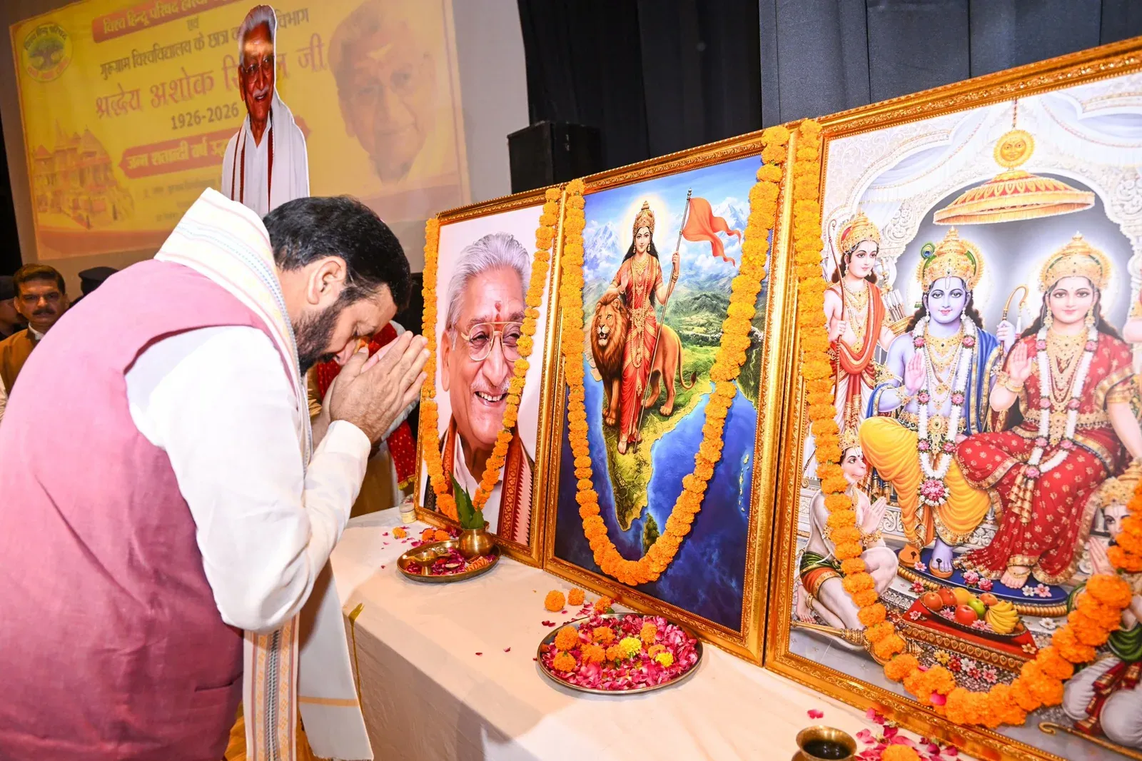 CM Saini pays tribute to Ashok Singhal at VHP birth centenary event in Gurugram