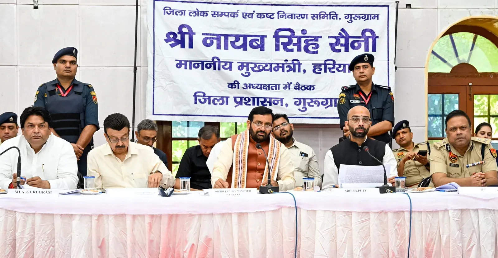 CM Saini Reviews Public Grievances at Gurugram District Meet