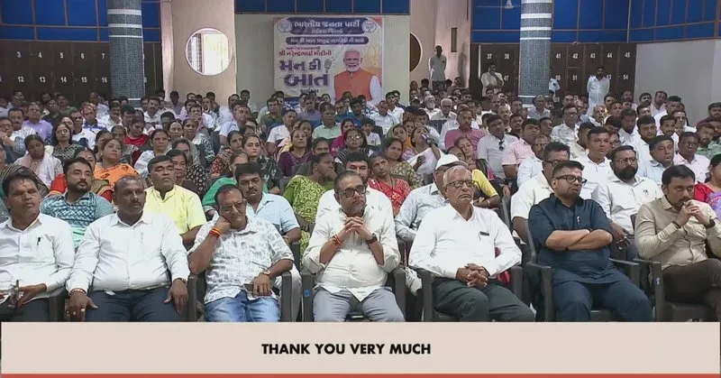 CM Saini shares live link to PM Modi's Mann Ki Baat
