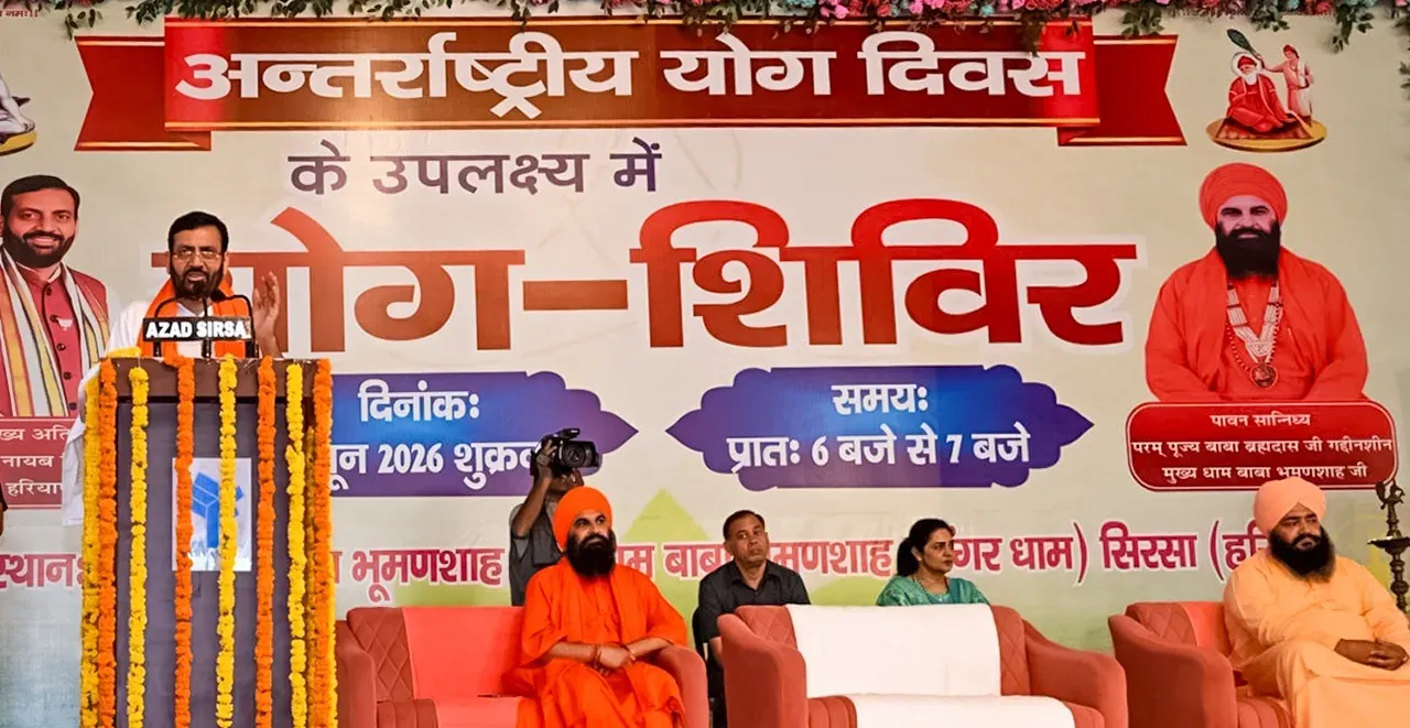 CM Saini Shares Update on Haryana Affairs