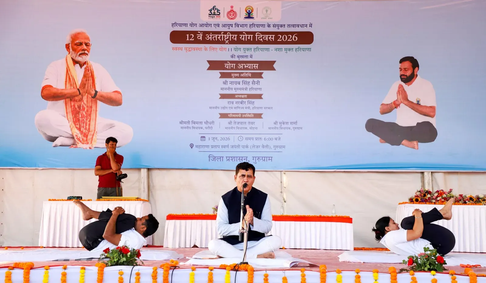 CM Saini Urges Haryana to Join Yoga Campaign for Healthier Society