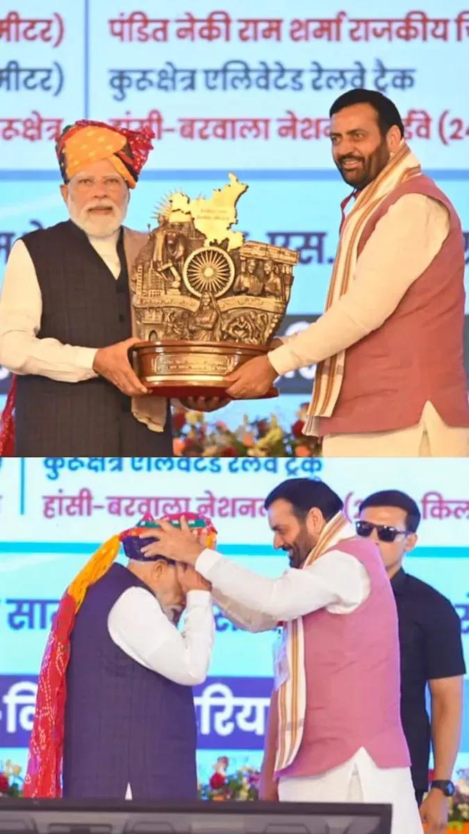 CM Saini Welcomes PM Modi to Haryana's Sacred Land