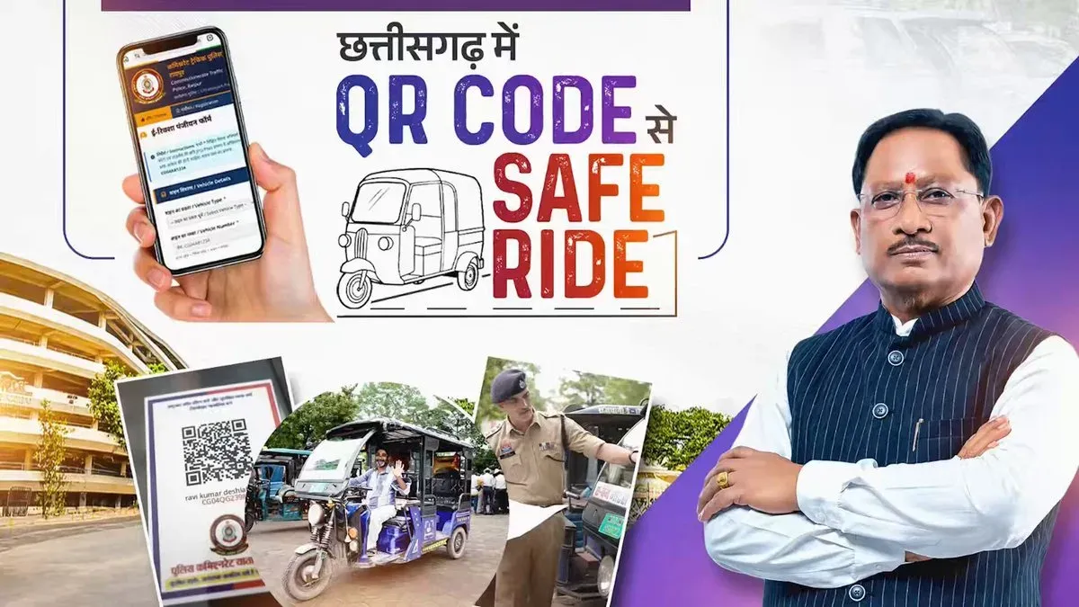 CM Sai's Chhattisgarh fits 15,000 autos with QR safety codes