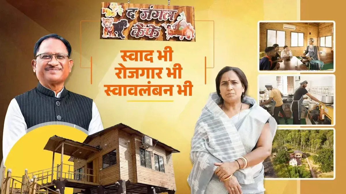 CM Sai's 'Jungle Cafe' brews women's self-reliance in Chhattisgarh