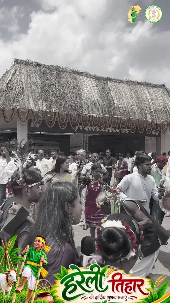 CM Sai's Office Celebrates Hareli Tihar With Folk Drums and Gedi Dance