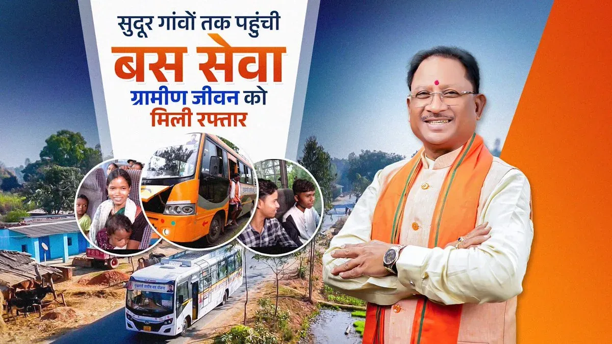 CM Sai's Rural Bus Scheme Expands Village Connectivity in Chhattisgarh